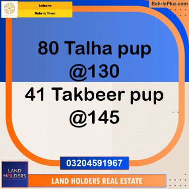Residential Plot for Sale in Sector F - Talha Block -  Bahria Town, Lahore - (BP-161125)