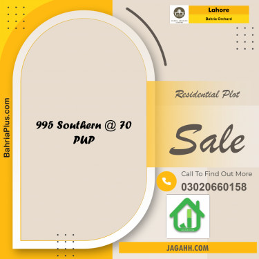 Residential Plot for Sale in Phase 1 - Southern District -  Bahria Orchard, Lahore - (BP-161126)
