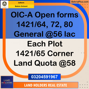 Residential Plot for Sale in OLC-A Block -  Bahria Orchard, Lahore - (BP-161127)
