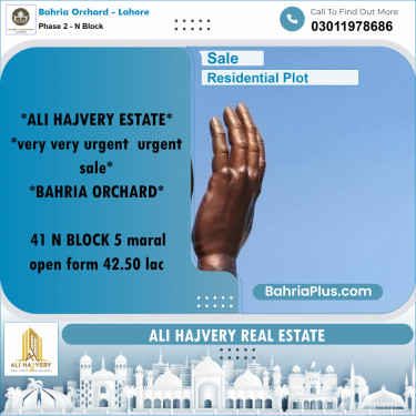 Residential Plot for Sale in Phase 2 - N Block -  Bahria Orchard, Lahore - (BP-161136)