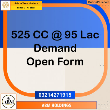 Residential Plot for Sale in Sector D - CC Block -  Bahria Town, Lahore - (BP-161137)