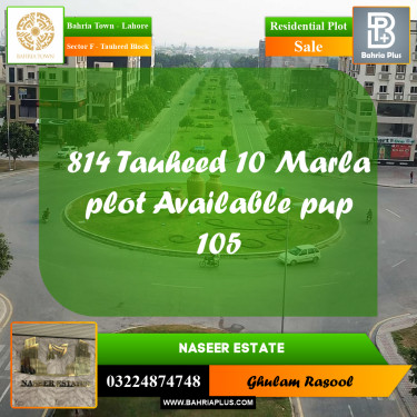 Residential Plot for Sale in Sector F - Tauheed Block -  Bahria Town, Lahore - (BP-161165)