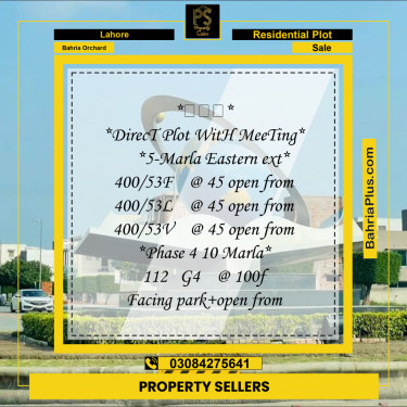 Residential Plot for Sale in Phase 1 - Eastern District Ext. I -  Bahria Orchard, Lahore - (BP-161167)