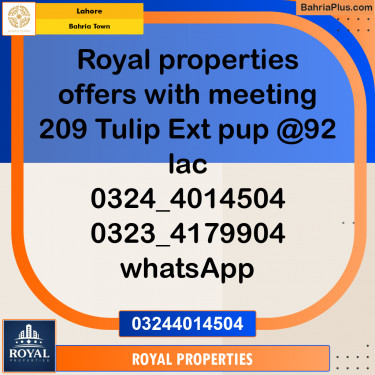 Residential Plot for Sale in Sector C - Tulip Ext. Block -  Bahria Town, Lahore - (BP-161195)