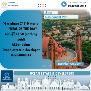 Residential Plot for Sale in Golf Phase 2 -  Bahria Town, Lahore - (BP-161230)