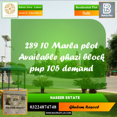 Residential Plot for Sale in Sector F - Ghazi Block -  Bahria Town, Lahore - (BP-161260)