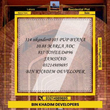 Residential Plot for Sale in Sector F - Sikander Block -  Bahria Town, Lahore - (BP-161271)