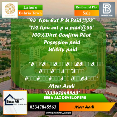 Residential Plot for Sale in Sector F - Tipu Sultan Ext. -  Bahria Town, Lahore - (BP-161273)