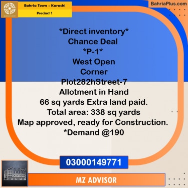 250 Sq. Yards Residential Plot for Sale in Precinct 1 -  Bahria Town, Karachi - (BP-161299)