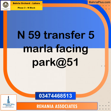 Residential Plot for Sale in Phase 2 - N Block -  Bahria Orchard, Lahore - (BP-161303)