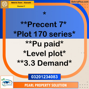 1000 Sq. Yards Residential Plot for Sale in Precinct 7 -  Bahria Town, Karachi - (BP-161311)