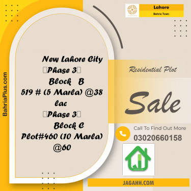 Residential Plot for Sale in Golf Phase 3 -  Bahria Town, Lahore - (BP-161313)