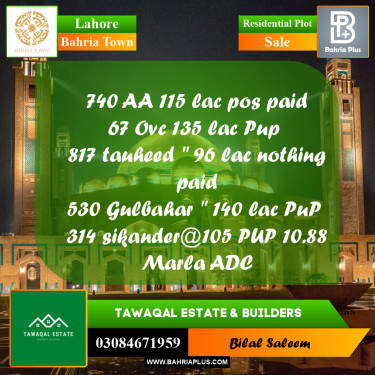 Residential Plot for Sale in Sector D - AA Block -  Bahria Town, Lahore - (BP-161328)