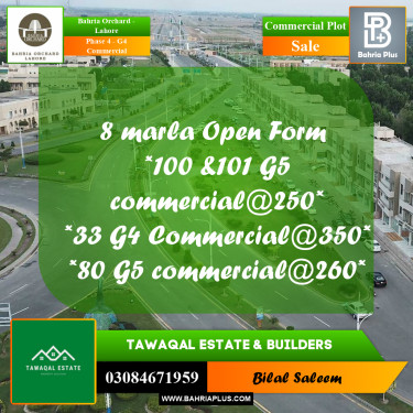 Commercial Plot for Sale in Phase 4 - G4 Commercial -  Bahria Orchard, Lahore - (BP-161330)