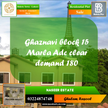 Residential Plot for Sale in Sector F - Ghaznavi Block -  Bahria Town, Lahore - (BP-161360)