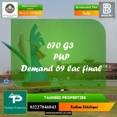 Residential Plot for Sale in Phase 4 - G3 Block -  Bahria Orchard, Lahore - (BP-161364)