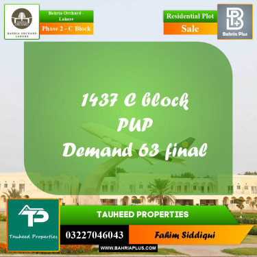 Residential Plot for Sale in Phase 2 - C Block -  Bahria Orchard, Lahore - (BP-161369)