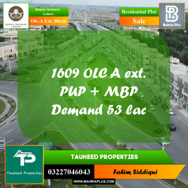 Residential Plot for Sale in OLC-A Ext. Block -  Bahria Orchard, Lahore - (BP-161373)