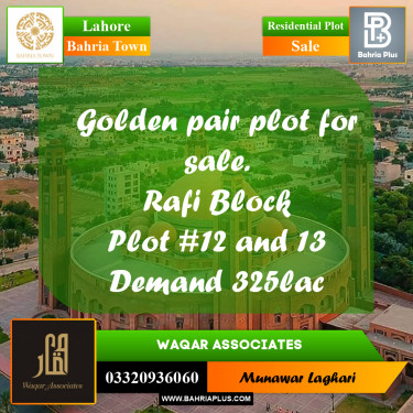 Residential Plot for Sale in Sector E - Rafi Block -  Bahria Town, Lahore - (BP-161374)