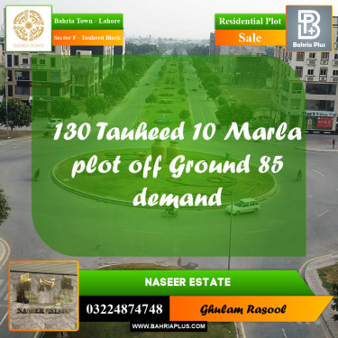 Residential Plot for Sale in Sector F - Tauheed Block -  Bahria Town, Lahore - (BP-161376)