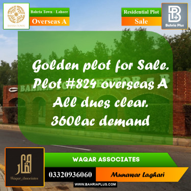 Residential Plot for Sale in Overseas A -  Bahria Town, Lahore - (BP-161382)