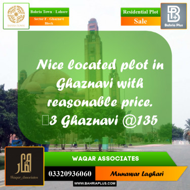 Residential Plot for Sale in Sector F - Ghaznavi Block -  Bahria Town, Lahore - (BP-161386)