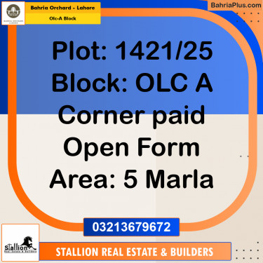 Residential Plot for Sale in OLC-A Block -  Bahria Orchard, Lahore - (BP-161403)