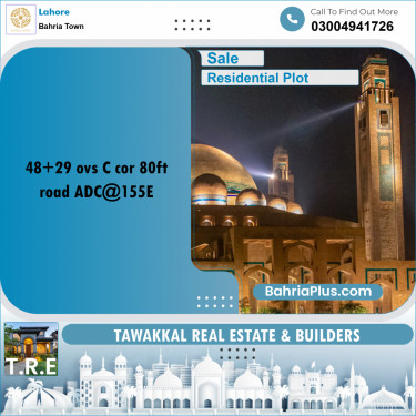 Residential Plot for Sale in Overseas C -  Bahria Town, Lahore - (BP-161408)