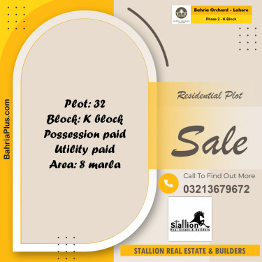 Residential Plot for Sale in Phase 2 - K Block -  Bahria Orchard, Lahore - (BP-161410)