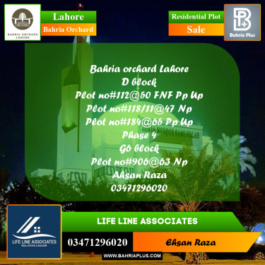 Residential Plot for Sale in Phase 2 - D Block -  Bahria Orchard, Lahore - (BP-161412)