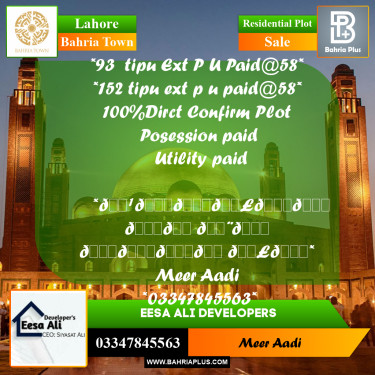 Residential Plot for Sale in Sector F - Tipu Sultan Ext. -  Bahria Town, Lahore - (BP-161485)