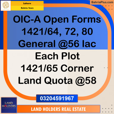Residential Plot for Sale in OLC-A Block -  Bahria Orchard, Lahore - (BP-161493)
