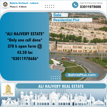 Residential Plot for Sale in Phase 2 - K Block -  Bahria Orchard, Lahore - (BP-161506)