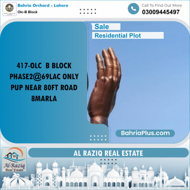 Residential Plot for Sale in OLC-B Block -  Bahria Orchard, Lahore - (BP-161527)
