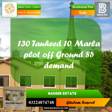 Residential Plot for Sale in Sector F - Tauheed Block -  Bahria Town, Lahore - (BP-161534)