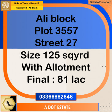 125 Sq. Yards Residential Plot for Sale in Precinct 12 - Ali Block -  Bahria Town, Karachi - (BP-161565)