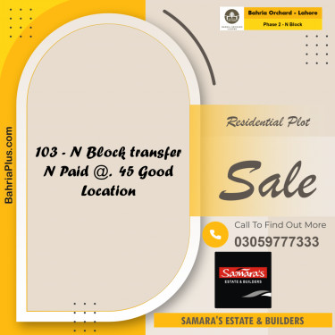 Residential Plot for Sale in Phase 2 - N Block -  Bahria Orchard, Lahore - (BP-161575)