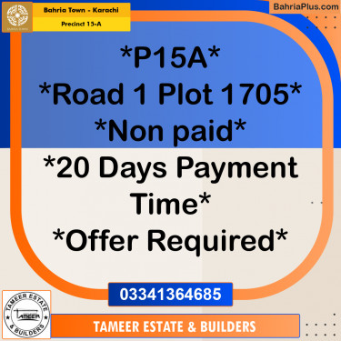 125 Sq. Yards Residential Plot for Sale in Precinct 15-A -  Bahria Town, Karachi - (BP-161584)