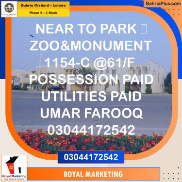 Residential Plot for Sale in Phase 2 - C Block -  Bahria Orchard, Lahore - (BP-161597)