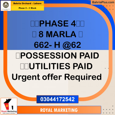 Residential Plot for Sale in Phase 2 - C Block -  Bahria Orchard, Lahore - (BP-161598)