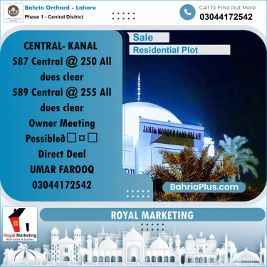 Residential Plot for Sale in Phase 1 - Central District -  Bahria Orchard, Lahore - (BP-161599)