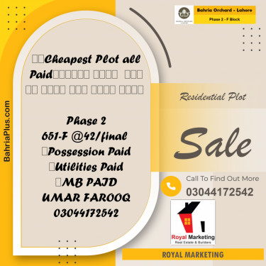 Residential Plot for Sale in Phase 2 - F Block -  Bahria Orchard, Lahore - (BP-161607)