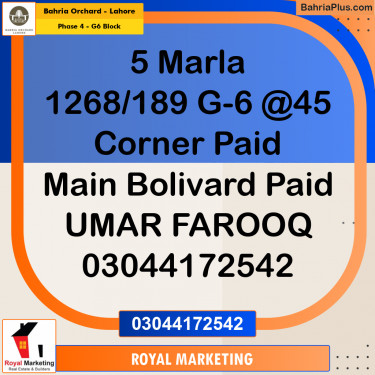 Residential Plot for Sale in Phase 4 - G6 Block -  Bahria Orchard, Lahore - (BP-161610)