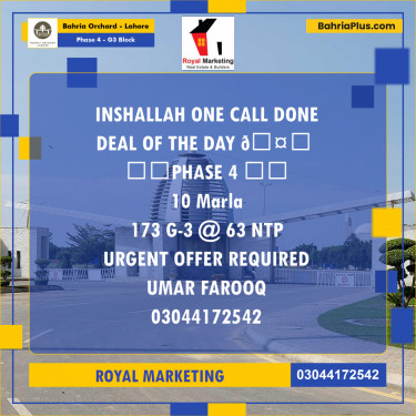 Residential Plot for Sale in Phase 4 - G3 Block -  Bahria Orchard, Lahore - (BP-161613)