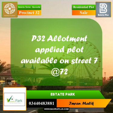 250 Sq. Yards Residential Plot for Sale in Precinct 32 -  Bahria Town, Karachi - (BP-161650)