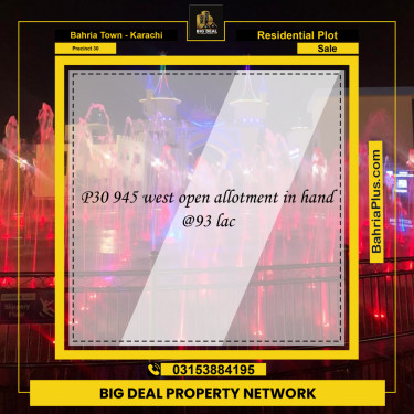 250 Sq. Yards Residential Plot for Sale in Precinct 30 -  Bahria Town, Karachi - (BP-161667)