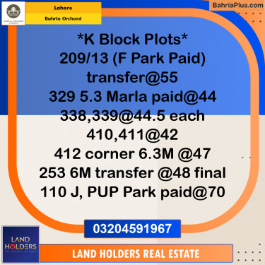 Residential Plot for Sale in Phase 2 - K Block -  Bahria Orchard, Lahore - (BP-161689)