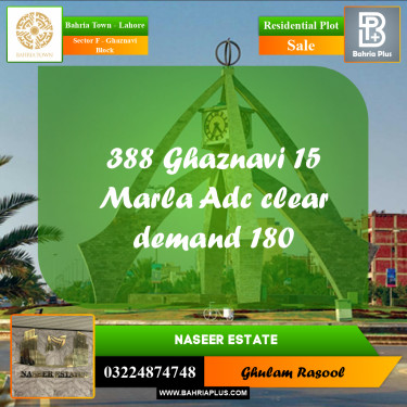 Residential Plot for Sale in Sector F - Ghaznavi Block -  Bahria Town, Lahore - (BP-161690)