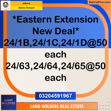 Residential Plot for Sale in Phase 1 - Eastern District Ext. II -  Bahria Orchard, Lahore - (BP-161693)