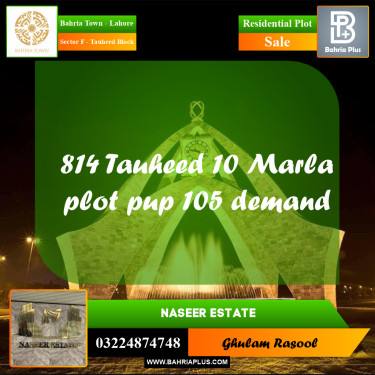 Residential Plot for Sale in Sector F - Tauheed Block -  Bahria Town, Lahore - (BP-161696)